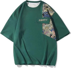 T-shirt vintage surdimensionné en jersey 100% coton lourd de style hip-hop personnalisé pour hommes - Product Image 1