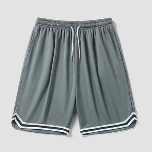 Pantalones cortos de baloncesto personalizados de alta calidad para hombre, ropa deportiva, pantalones cortos de baloncesto al por mayor - Product Image 1