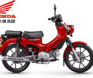 Moto Honda Cross Cub 110cc monocylindre 4 temps à refroidissement par air, moteur sans balais, freins CBS avant/arrière, 61-80 km/h - Product Image 5