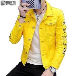 เสื้อโค้ทแจ็กเก็ตยีนส์ตัดปะมีกระดุมแนวสตรีทเสื้อโค้ทแจ็กเก็ตยีนส์สำหรับผู้ชายและผู้หญิงทุกขนาด - Product Image 1