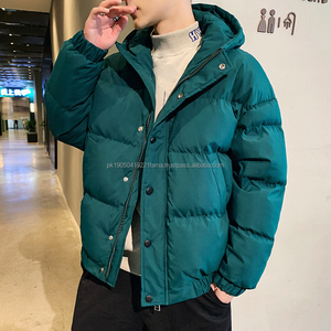 Chaqueta acolchada de moda para hombre con logotipo personalizado, chaqueta de invierno acolchada con capucha, chaqueta personalizada impermeable lisa - Product Image 5