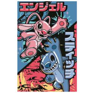 Póster Combinado Japonés de Lilo & Stitch de Disney, Arte de Pared en Lienzo con Diseño Moderno - Product Image 2