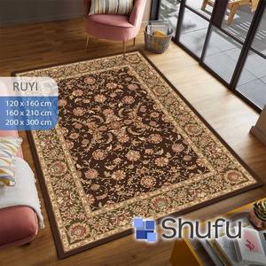 Tapis Shufu en flanelle à motif abstrait moderne, lavable en machine, antidérapant, anti-allergique, en polyester thermoplastique, ensembles de tapis. - Product Image 1