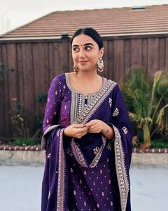 Costume salwar pakistanais en soie avec broderie Robe longue Georgette Kameez Dupatta pour les fonctions de mariage - Product Image 1