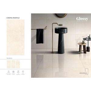 Vistaar Dayton Crema กระเบื้องปูพื้นพอร์ซเลนเงามันเงาขนาด60x120ซม. อินเดีย - Product Image 4