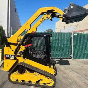 Chargeuse compacte sur chenilles CAT 259D, moteur diesel Caterpillar, couleur jaune - Product Image 1