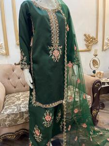 2025 FARSHI SHALWAR nouvelle chemise en soie pure prête au travail manuel avec Farshi Salwar brodé avec filet brodé Dupatta - Product Image 3