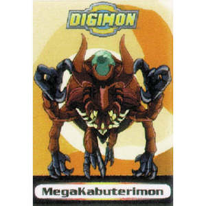 Póster de Anime Digimon como una Tarjeta Postal - Product Image 1