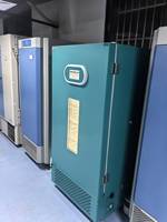 Cámara de Crecimiento Climática de Alta Precisión JUNMU QHX |   Simulación de Entorno para Cultivo de Plantas, Cultivo Microbiano y Pruebas de DBO
