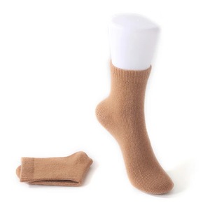 Chaussettes de sport fines et hautes pour hommes, bas longs pour le cyclisme, la course à pied, le football et d'autres sports - Product Image 3