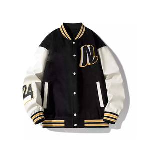 Chaqueta de suéter universitario personalizada del fabricante-Camiseta de fútbol para hombre, chaqueta de béisbol para hombre en blanco al por mayor - Product Image 4