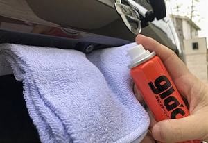 Hot Selling <b>Products</b> Cutting-edge Water Repellent Coating Agent Ideal for Snow Repellent - Product Image 6