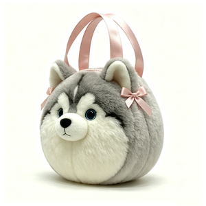 Customized Cartoon husky plush ball-shaped bag,<b>Cute</b> husky plush <b>purse</b> with rope strap,Round gray husky plush handbag - Product Image 1