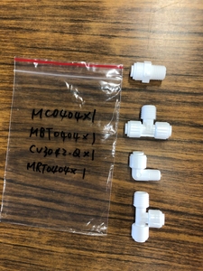 Conectores Rápidos ME0404, Conexión a Presión, Codo Macho, Accesorios para Tubos de 1/4\" - Product Image 5