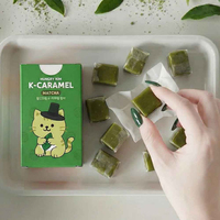 [HUNGRY KIM] Dulce Coreano de Textura Suave Premium para Regalo, Caramelo de Leche K-Caramel 50g