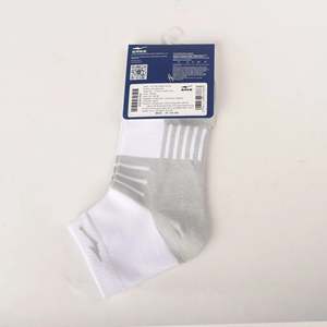 ERKE Chaussettes de sport pour hommes, cheville plate, 11325212040-001, blanches, confortables et élégantes - Product Image 3