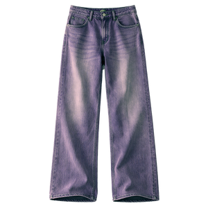 Jean baggy taille basse pour femme, style Y2K vintage, coupe droite ample, streetwear, en coton, décontracté, respirant, hiver, foncé, OEM - Product Image 5