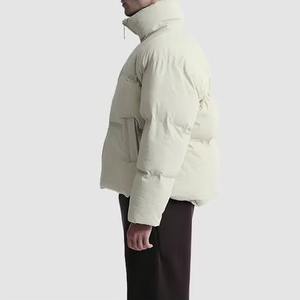 Veste matelassée isolée de haute qualité pour les activités de plein air Vente en gros OEM Couleur personnalisée Veste polaire d'hiver Commandes OEM unisexe - Product Image 4