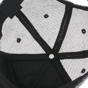 Gorras de béisbol de moda Trucker Mesh Back Ajustable Snapback Sombrero de verano al aire libre Adecuado para looks diarios con estilo - Product Image 6