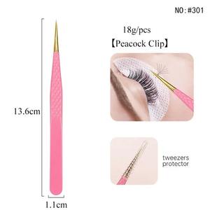 แหนบขนตาสแตนเลสปลายแหลมสีชมพูโดย Zuol,อุปกรณ์และขนตาปลอมโลโก้ออกแบบได้ตามต้องการ - Product Image 2