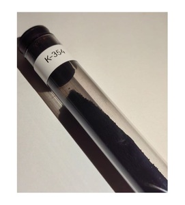High Quality Carbon Black K354 High Reinforcing Filler In Rubber Compounds Carbon Black Pigment For Varnishes - Product Image 1