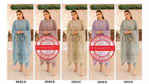 Costumes ethniques lourds en fausse Georgette Salwar Dupatta multi-fils et Jari avec broderie séquentielle de 3mm Fourniture d'usine en gros - Product Image 2