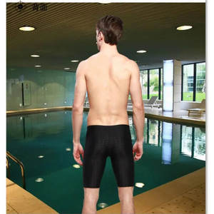 Maillot de bain de compétition professionnel pour homme XXL, taille mi-haute, imprimé monochrome, séchage rapide, sportif, idéal pour la plage, en polyester et élasthanne - Product Image 6