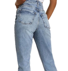 Pantalones vaqueros cómodos de alta calidad para mujer, peso ligero, tendencia superior, mejor Material, transpirables, totalmente personalizados, pantalones vaqueros elegantes para mujer - Product Image 6