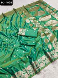 Colecciones de Sari de seda pesada con pallu rico y piezas de blusa Ropa DE BODA Conjunto de Sari de seda del sur de la India de Kanjupuram pesado - Product Image 4
