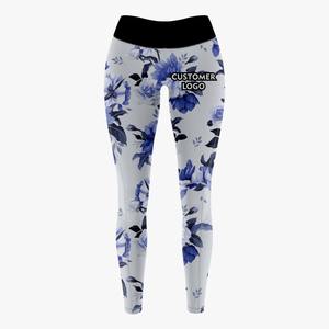 Full Length Stretchy Womens <b>Leggings</b> Comfortable High Waist Ideal for Yoga Running Gym Casual Wear Active Fitness - Product Image 4