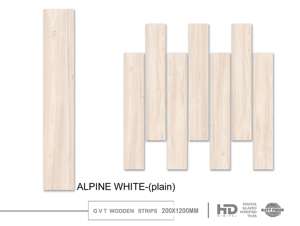 Baldosas Vitrificadas Digitales Premium de 200X1200MM, Piso de Porcelana para Interiores Contemporáneos de Hogares, Oficinas y Comercios - Product Image 2