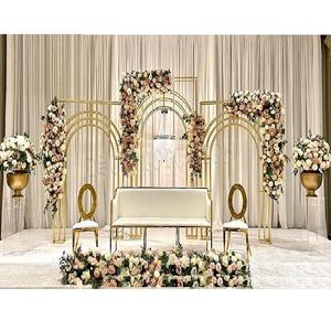 Paneles y Marcos Metálicos para Fondo de Escenario de Boda de Inspiración Moderna, Portátiles, Personalizables en Tamaño y Color, Set de Arco para Boda - Product Image 1