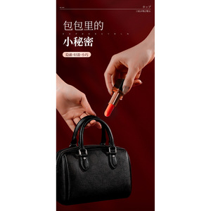 Mini vibromasseur en forme de rouge à lèvres pour femmes - Jouet discret pour adultes, vibrations puissantes, 225 par boîte - Product Image 4