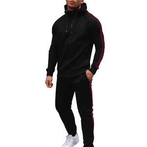 Sweat-shirt à capuche patchwork pour homme, ensemble avec pantalon à col montant, tenue de sport de plein air décontractée et chaude - Product Image 4