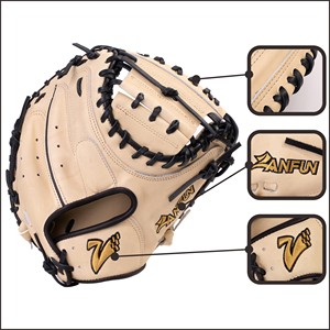 Gants <span class=keywords><strong>de</strong></span> receveur en cuir <span class=keywords><strong>de</strong></span> vachette Guantes <span class=keywords><strong>De</strong></span> Beisbol personnalisés A2000 Mitaines <span class=keywords><strong>de</strong></span> receveur en cuir <span class=keywords><strong>de</strong></span> fabricant professionnel Kip personnalisées - Product Image 2