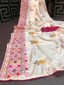 Saree pour femmes de style traditionnel de designer indien dernière bordure en soie lourde classique fantaisie avec fil pour les fêtes de mariage - Product Image 2