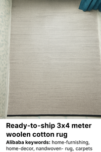 Alfombra de Estilo Musulmán Hecha a Máquina, de Fibra de Bambú de Colores Afelpados, Diseño Trenzado Ecológico, Personalización Interior para Toda la Casa - Product Image 4