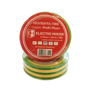 Gran oferta, cinta aislante de PVC amarillo-verde de 11 metros, cinta adhesiva eléctrica ignífuga para aplicaciones de alto voltaje - Product Image 1
