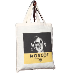 Wholesale Bag Experts in Selling 100% Carded Cotton, Recycled Cotton OEM Easy to Carry Shopping Cotton Bags. - Product Image 1