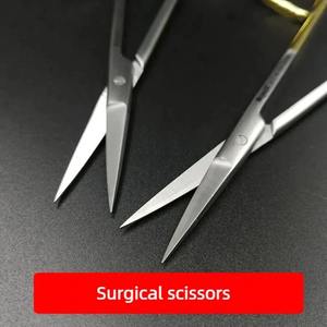 คีมห้ามเลือดสแตนเลส 1 ชิ้น - แบบตรงและโค้ง, กรรไกรสำหรับทันตกรรมและจักษุวิทยา, เครื่องมือผ่าตัดสำหรับทันตแพทย์ - Product Image 4