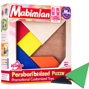 Puzzle in Legno Personalizzato Maximilian, Giocattoli Promozionali Personalizzati - Product Image 3