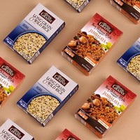 Boîtes d'emballage imprimées personnalisées de luxe avec logo unique pour biscuits Crêpes protéinées au chocolat Gâteaux Bonbons et articles cadeaux
