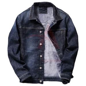 Nouvel arrivage de vestes pour hommes de grande taille tenue décontracté Offre Spéciale col rabattu en jean veste en jean pour hommes - Product Image 1