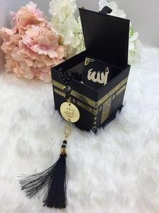 MUR RAMADAN DÉCIRTION Murales Métalliques Islamiques Ayatul Kursi Art Mural Décoration Murale Musulmane et Coran Mural - Product Image 5