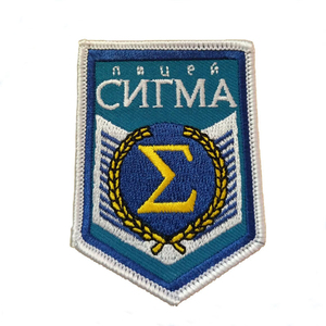 Insignias de Hilo Metálico con Diseño Innovador, Hechas a Máquina, Bordado con Hoja de Oro - Product Image 5