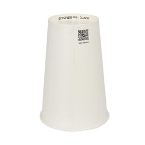 16oz 480ml Tasse en papier artisanale à mur unique 90mm 2PE Tasses jetables pour café et eau minérale Couleur blanche - Product Image 2