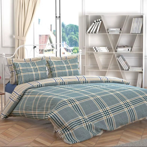 Sinada Home Single <b>Duvet</b> Cover Set 100% Cotton 62 Thread Fabric 2-26568 - Product Image 1