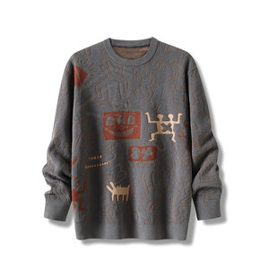 Sudaderas de talla grande para hombre hechas en fábrica, sudaderas de hombre hechas de alta calidad, sudaderas personalizadas para hombre - Product Image 1