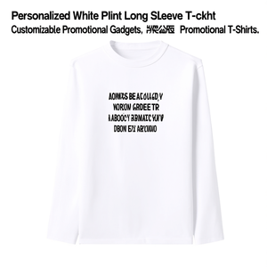 T-Shirt Personalizzata a Maniche Lunghe con Base Bianca, Gadget Promozionale Personalizzabile - Product Image 2