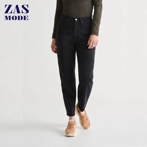 Jeans de mezclilla vintage lavados elásticos en 4 direcciones, corte ajustado, pierna acampanada, con spandex, efecto levantamiento de glúteos, compresión, transpirables para mujer - Product Image 1